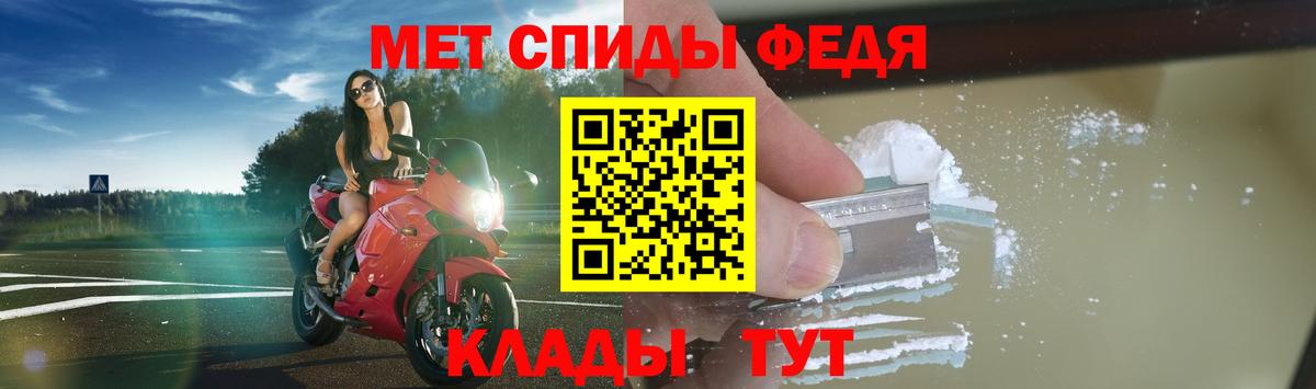 Amphetamine VHQ Павлово