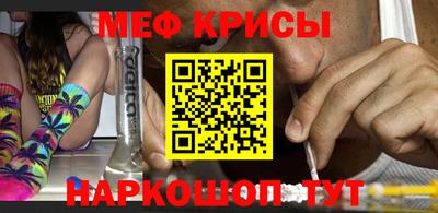 ALPHA-PVP Белореченск