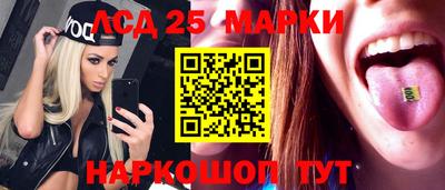 ALPHA-PVP Белореченск