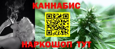 эйфоретик Бердск