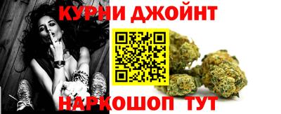 эйфоретик Бердск
