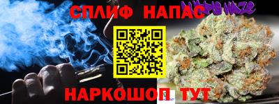 амф Брянск