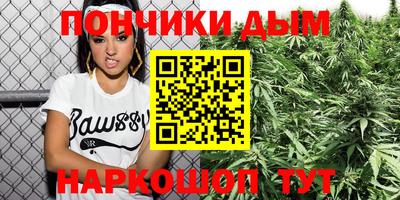 ALPHA-PVP Белореченск
