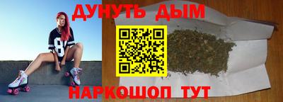 амф Брянск