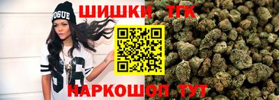 ALPHA-PVP Белореченск