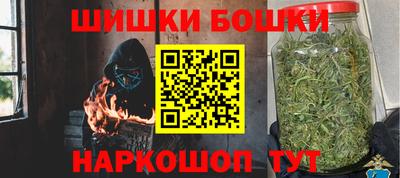 а пвп мука Белорецк