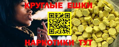 бошки Боровичи