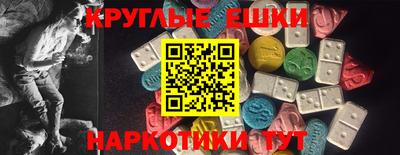 бошки Боровичи