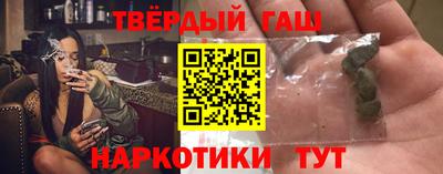 эйфоретик Бердск