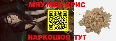 ALPHA-PVP Белореченск
